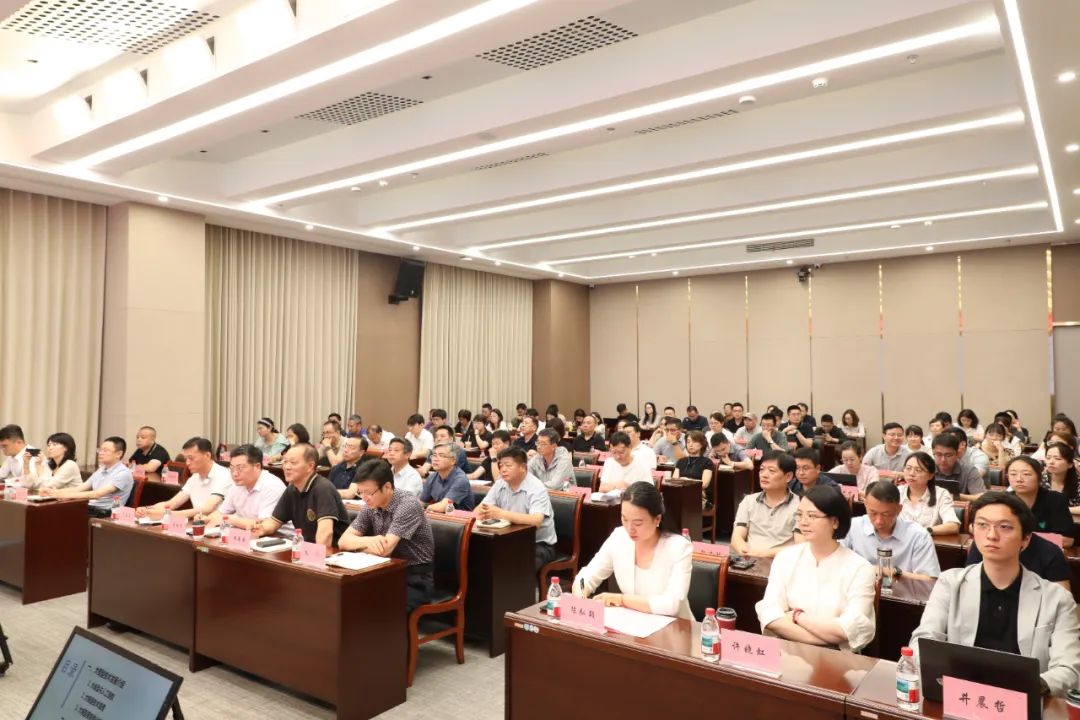 產(chǎn)控集團舉辦“人工智能+”專(zhuān)題培訓